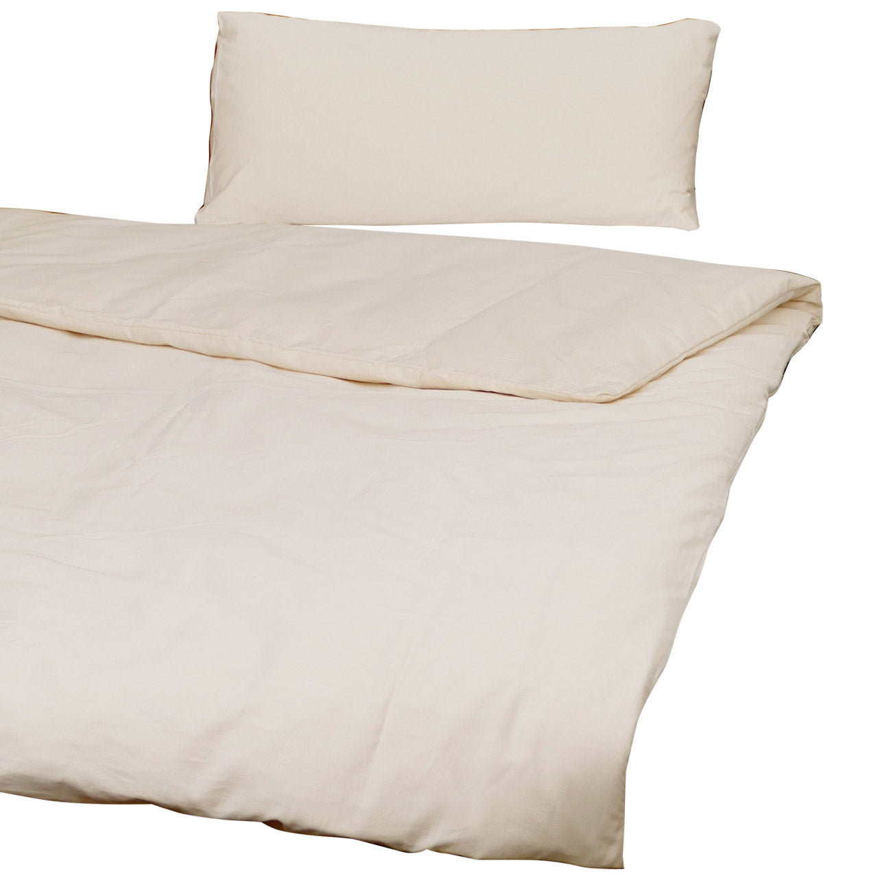 Ege Organics Bettdeckenbezug aus Bio Baumwolle Satin