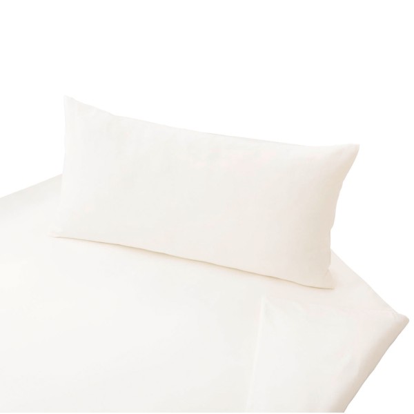 Cotonea Bettwäsche Set aus Bio Baumwoll Jersey, Farbe: Weiß