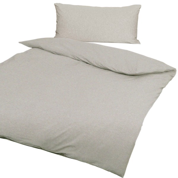 Ege Organics Bettdeckenbezug aus Bio Baumwolle Jersey - Beige Melange